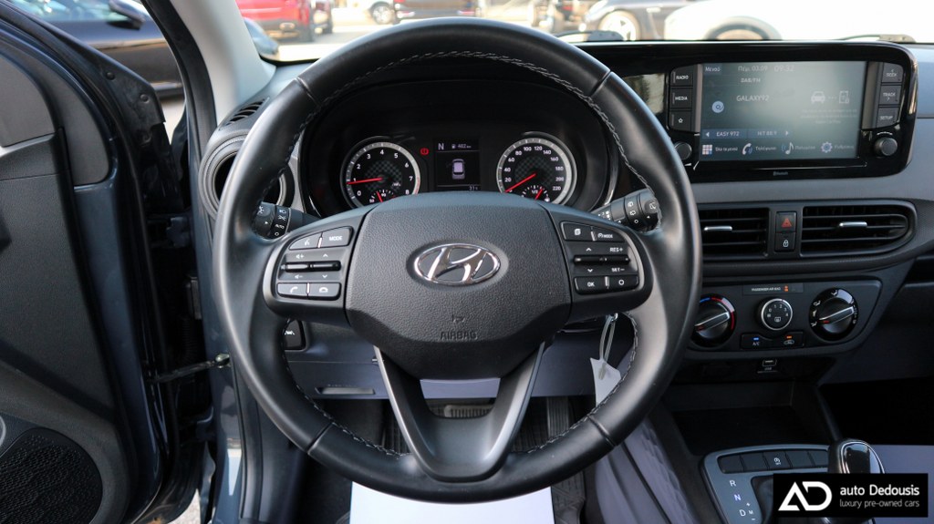 Hyundai i 10 Style Edition | Αυτόματο