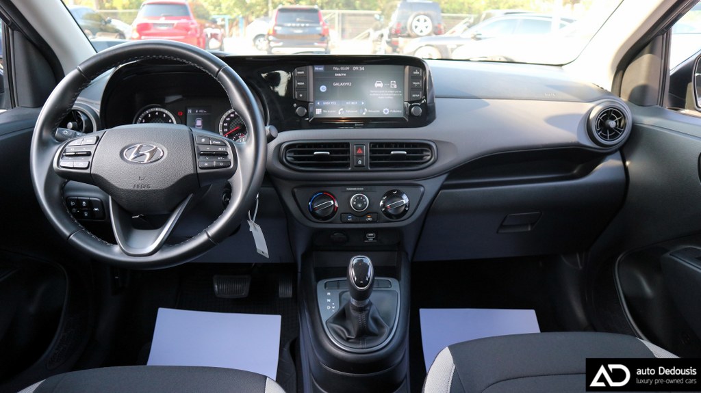 Hyundai i 10 Style Edition | Αυτόματο