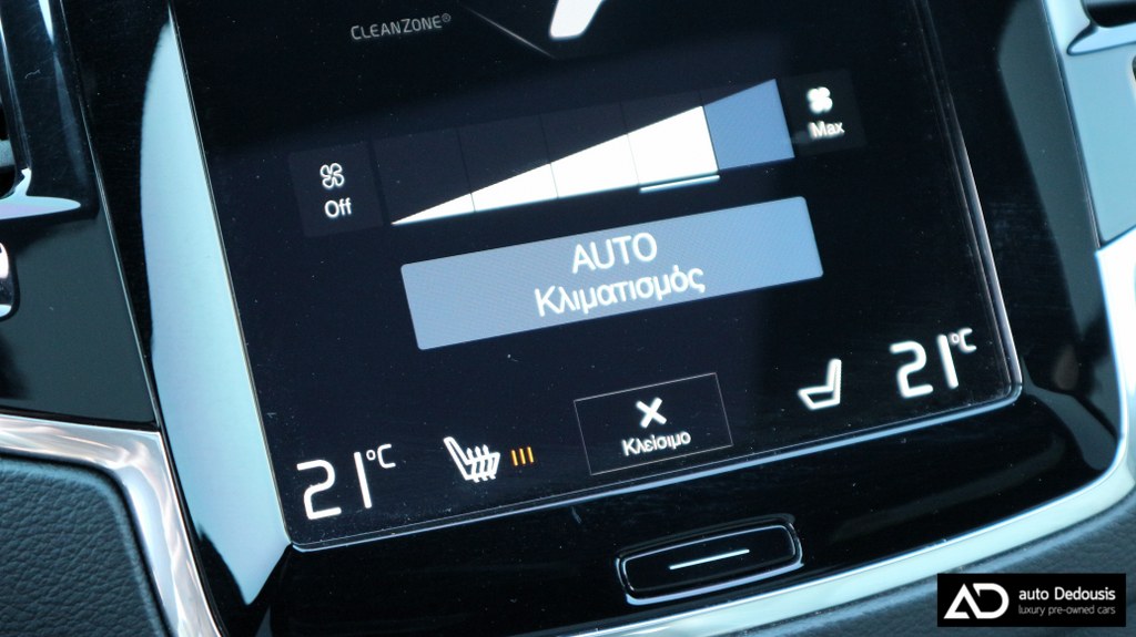 Volvo XC90 T8 | R-Design | Panorama | Head Up Display