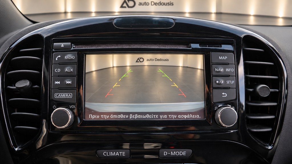 Nissan Juke N-Connecta | Navi | Led | Aυτόματο