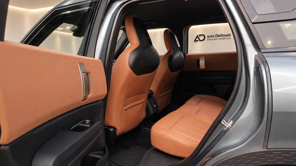 Mini Countryman Favoured Trim | Head Up | Packet S