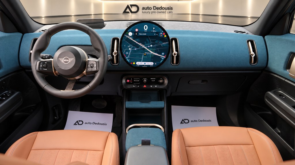 Mini Countryman Favoured Trim | Head Up | Packet S