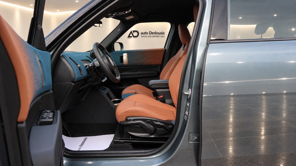 Mini Countryman Favoured Trim | Head Up | Packet S