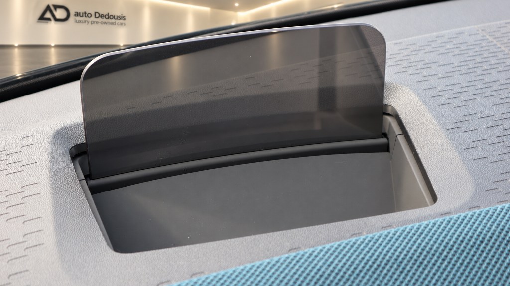 Mini Countryman Favoured Trim | Head Up | Packet S