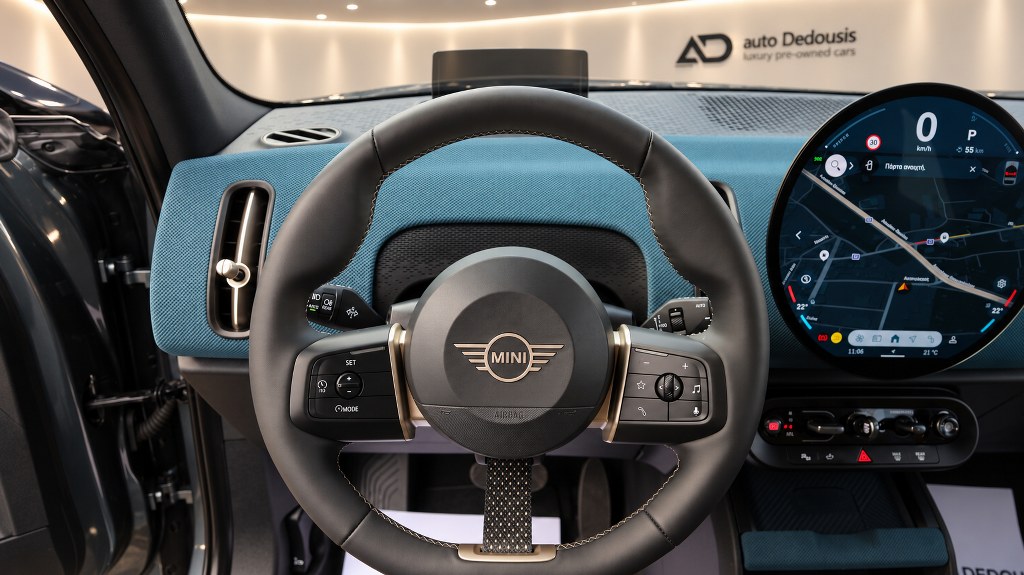 Mini Countryman Favoured Trim | Head Up | Packet S