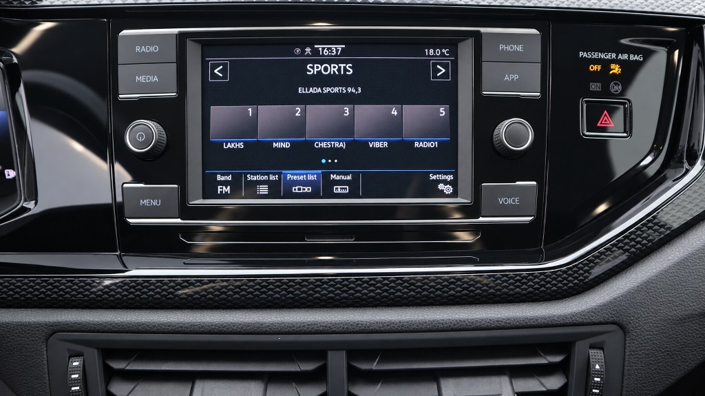 Volkswagen Polo Life Edition | Tsi | Dsg