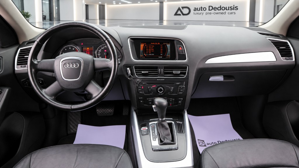 Audi Q5 Tfsi | Quattro | Δέρμα | Led