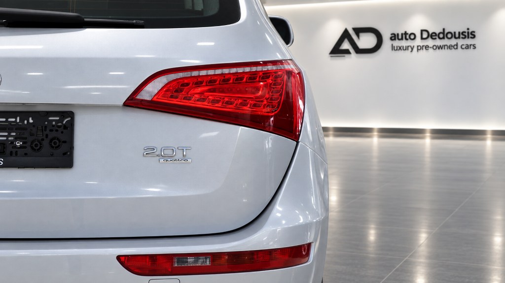 Audi Q5 Tfsi | Quattro | Δέρμα | Led