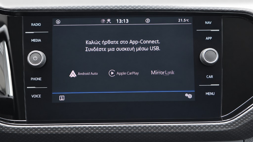 Volkswagen T-Cross Life Edition| Tsi