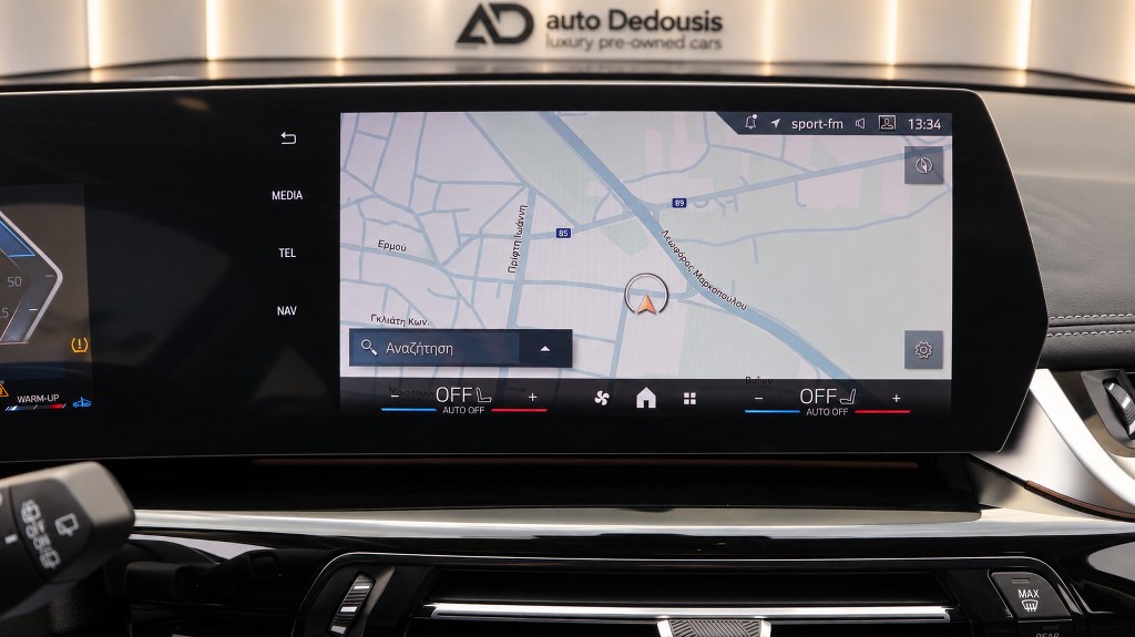 Bmw X1 X-Line | sDrive | Steptronic