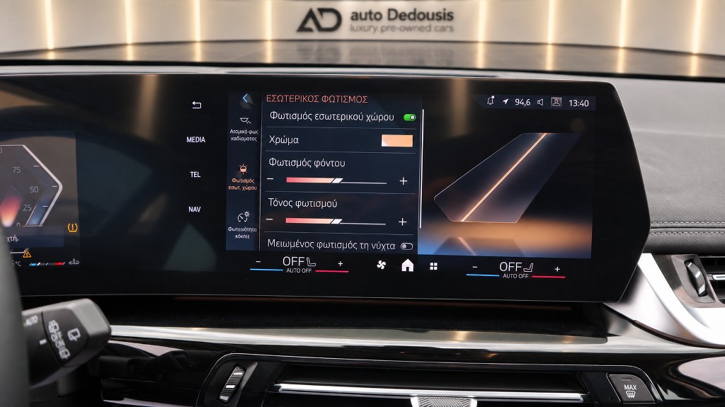 Bmw X1 X-Line | sDrive | Steptronic