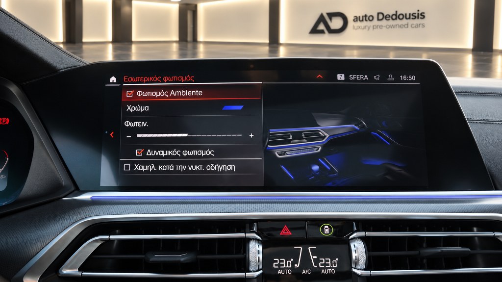 Bmw X6 M50d Μ-Pack | Panorama | Soft Close | Lazer