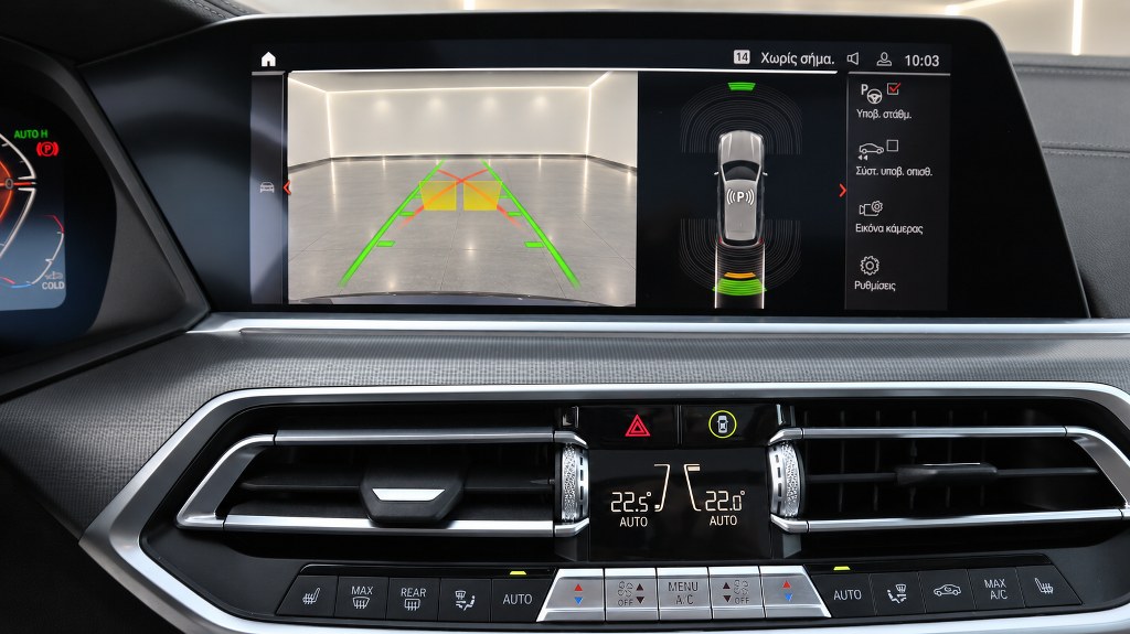 Bmw X5 30d M-Pack | Panorama | Head Up | Harman Kardon