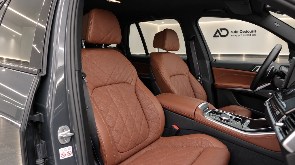 Bmw X5 M Sport Package Pro | Harman Kardon