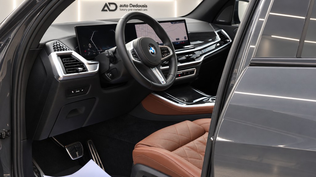 Bmw X5 M Sport Package Pro | Harman Kardon