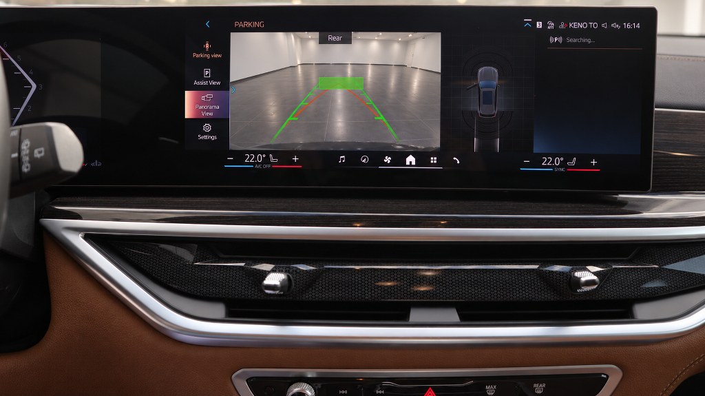 Bmw X5 M Sport Package Pro | Harman Kardon