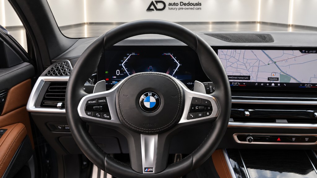 Bmw X5 M Sport Package Pro | Harman Kardon