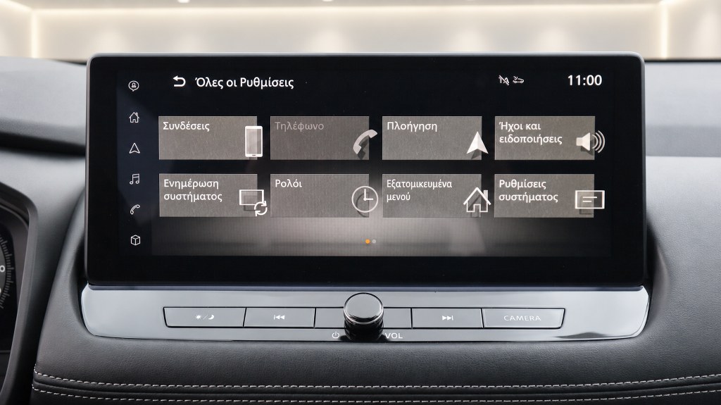 Nissan X-Trail N-Connecta | Hybrid | Navi | Led