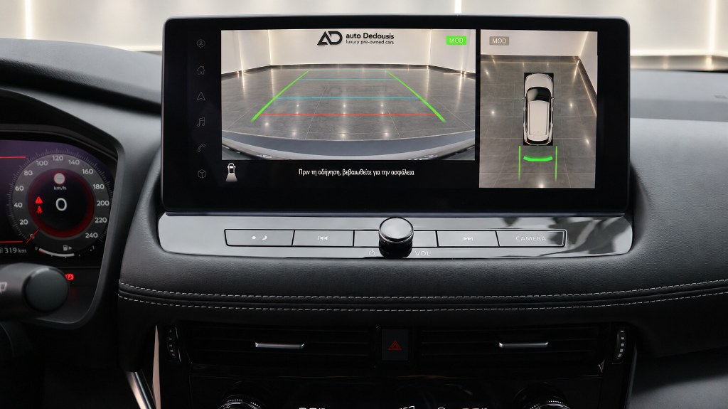 Nissan X-Trail N-Connecta | Hybrid | Navi | Led