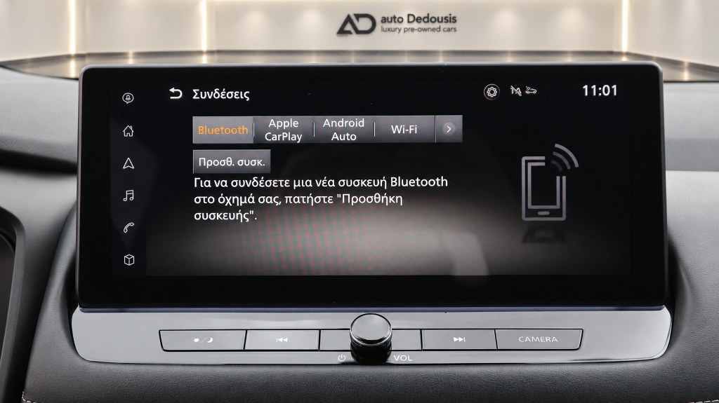 Nissan X-Trail N-Connecta | Hybrid | Navi | Led