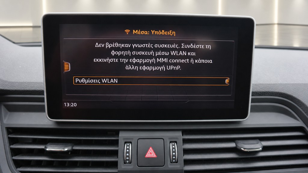Audi Q5 40TDI Quattro | Panorama | Navi | Mild Hybrid
