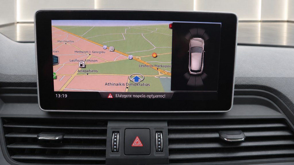 Audi Q5 40TDI Quattro | Panorama | Navi | Mild Hybrid