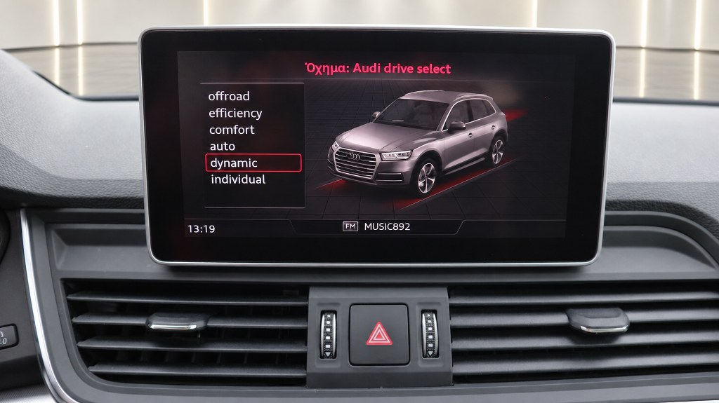 Audi Q5 40TDI Quattro | Panorama | Navi | Mild Hybrid