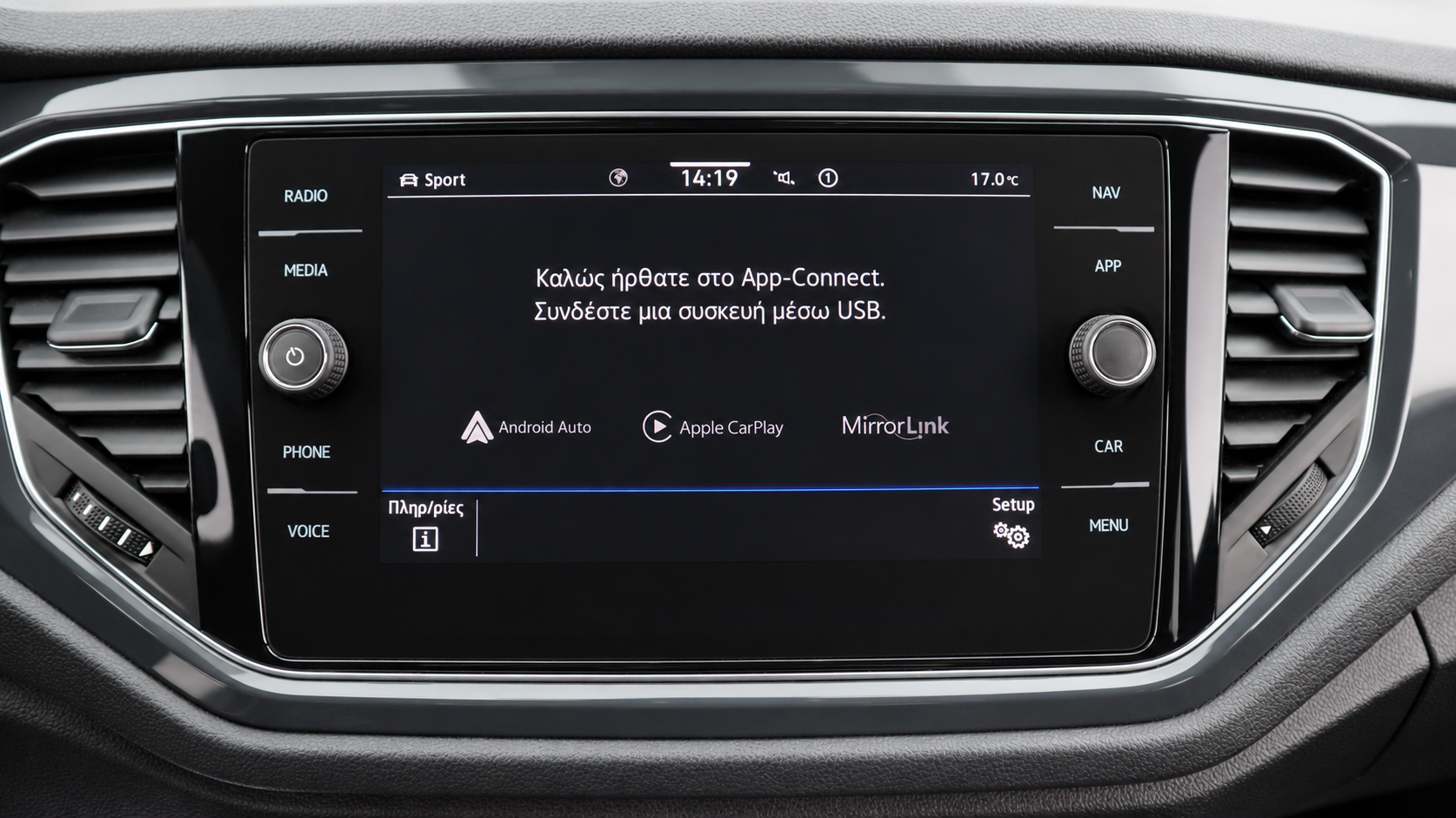 Volkswagen T-Roc Exclusive Sport | Panorama | Dsg | Navi