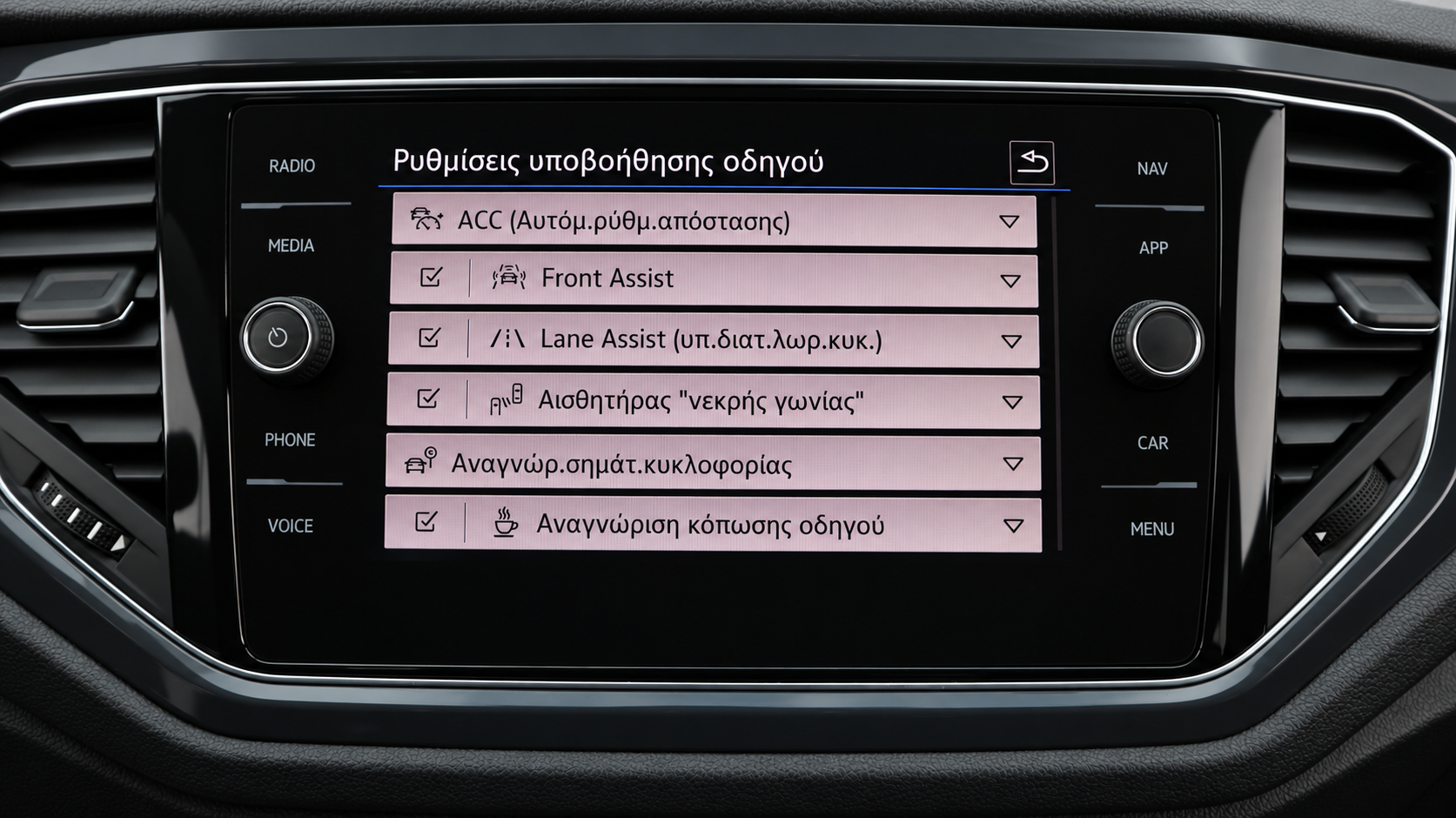 Volkswagen T-Roc Exclusive Sport | Panorama | Dsg | Navi