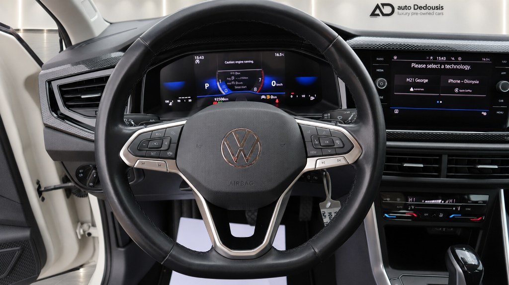 Volkswagen Polo Life Edition | Tsi | Dsg