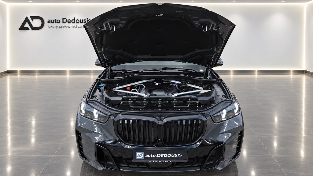 Bmw X5 M Sport Package Pro | Harman Kardon