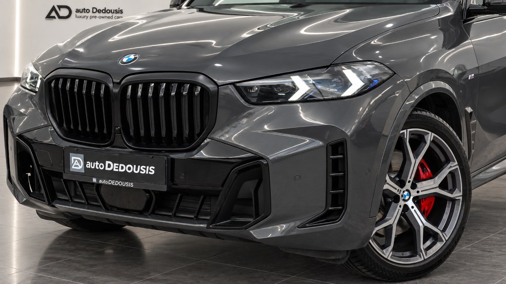 Bmw X5 M Sport Package Pro | Harman Kardon