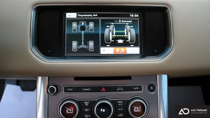 IMG_0104-ink_1024x575