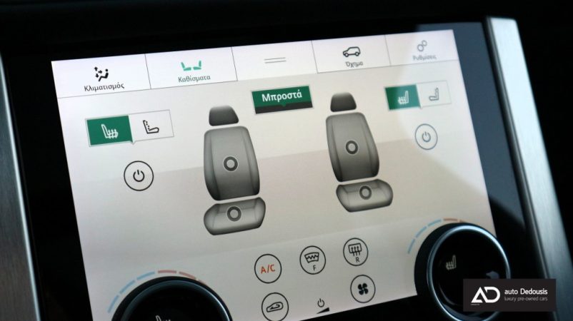 IMG_0286-ink_1024x575