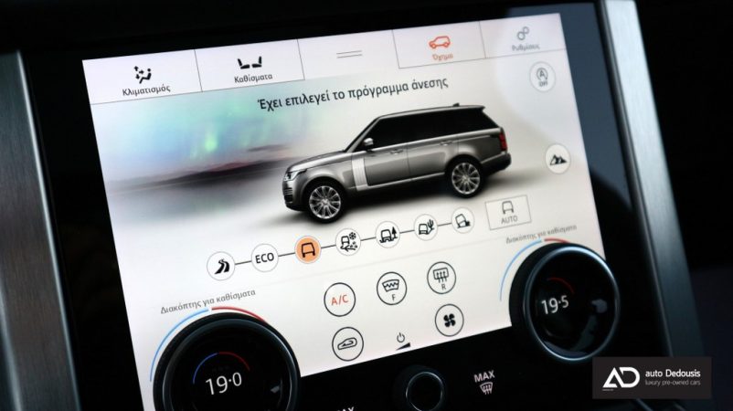 IMG_0287-ink_1024x575