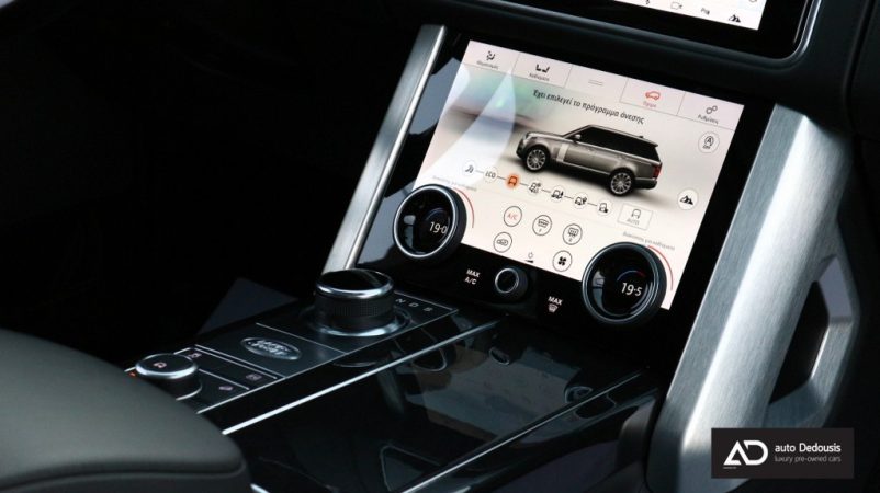 IMG_0292-ink_1024x575