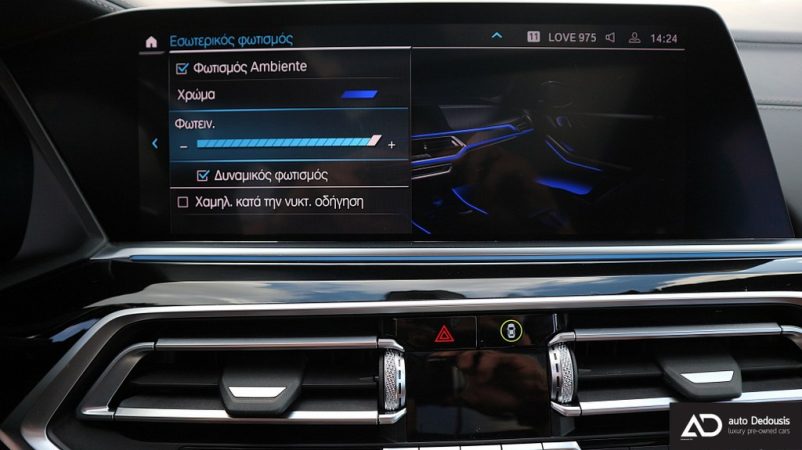 IMG_0585-ink_1024x575