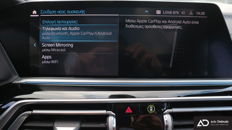 IMG_0588-ink_1024x575