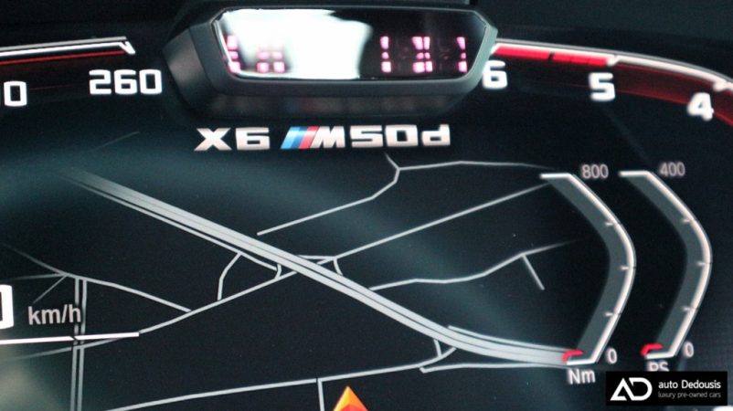 IMG_1558-ink_1024x575