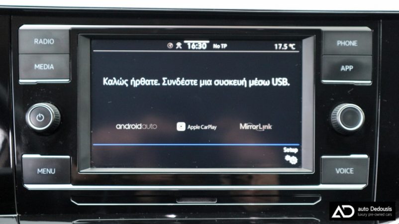 IMG_1994-ink_1024x575