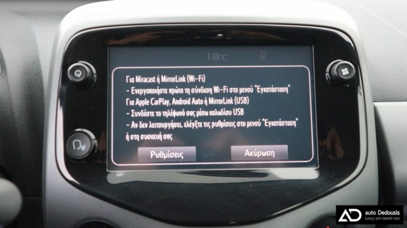 IMG_2030-ink_1024x575