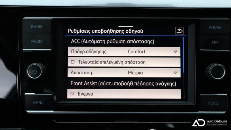 IMG_2056-ink_1024x575