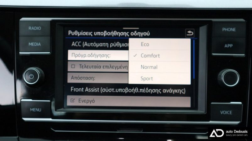 IMG_2057-ink_1024x575