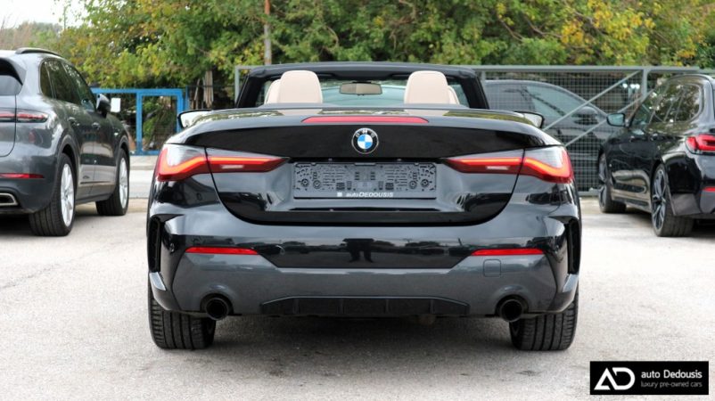 IMG_2354-ink_1024x575