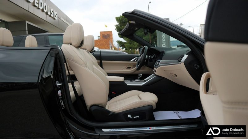 IMG_2393-ink_1024x575