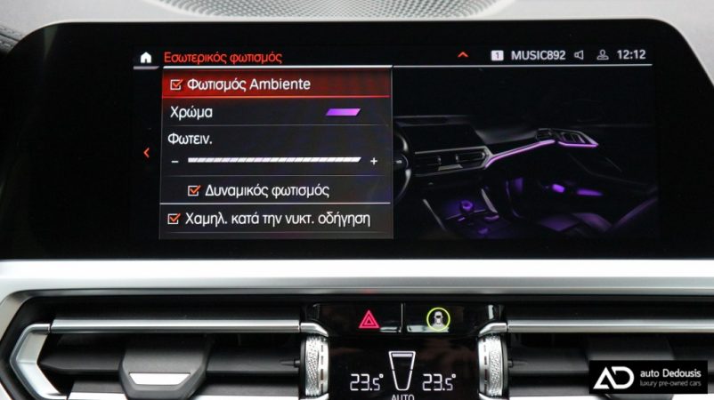 IMG_2421-ink_1024x575