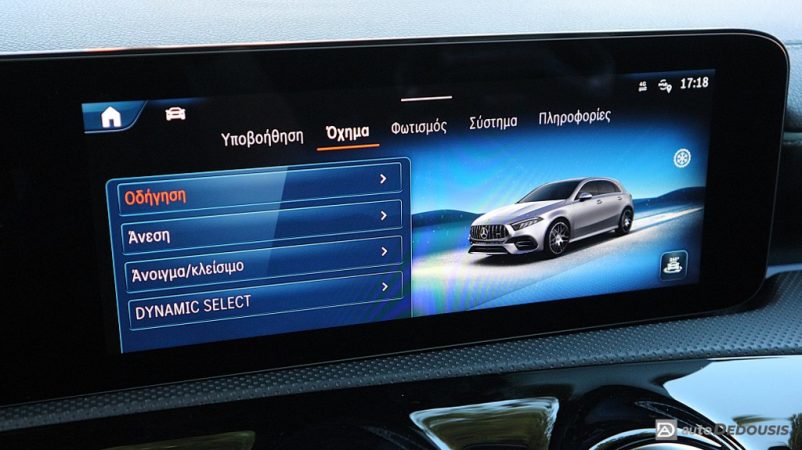 IMG_2565-ink_1024x575