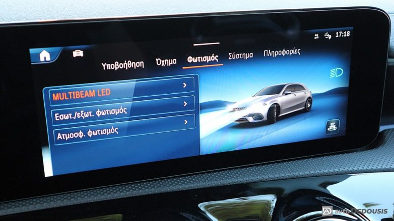 IMG_2566-ink_1024x575