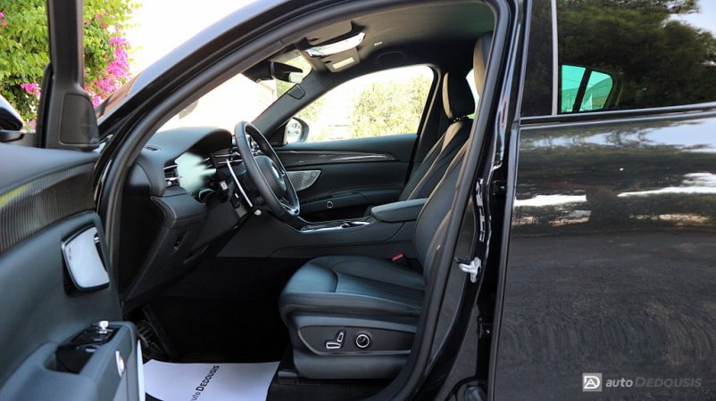 IMG_2932-ink_1024x575