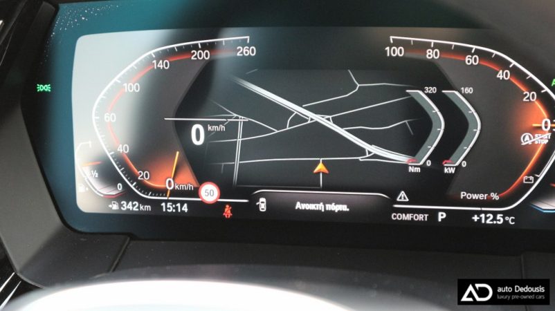 IMG_3095-ink_1024x575